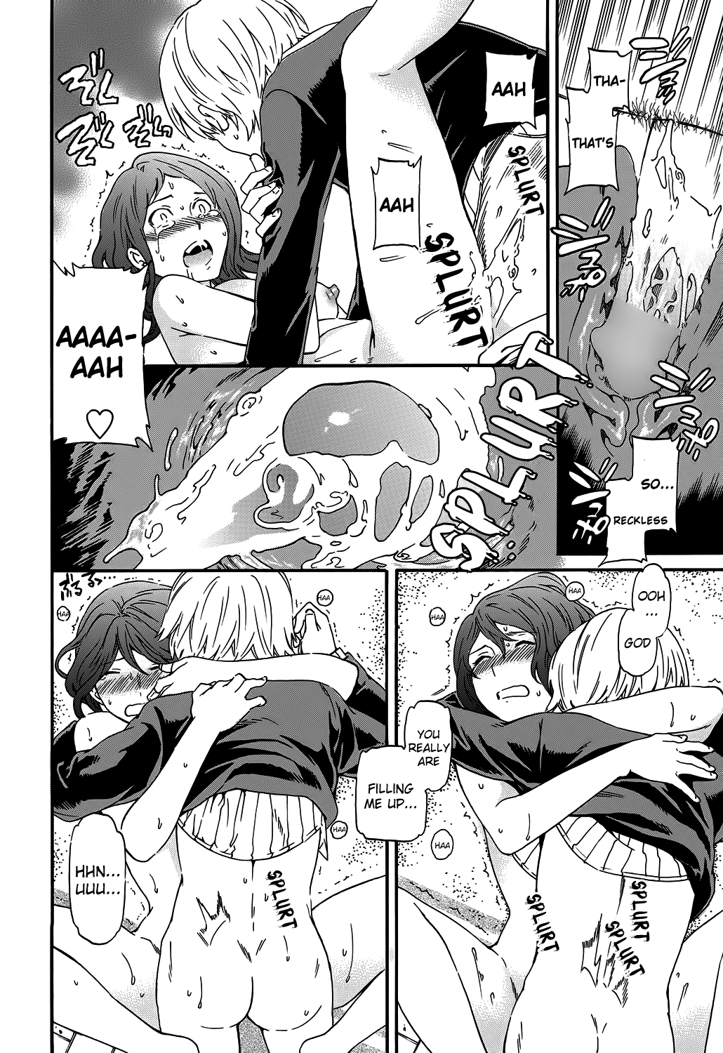 [Cuvie] My Sweety (COMIC ペンギンセレブ 2013年3月号) [英訳] [DL版]