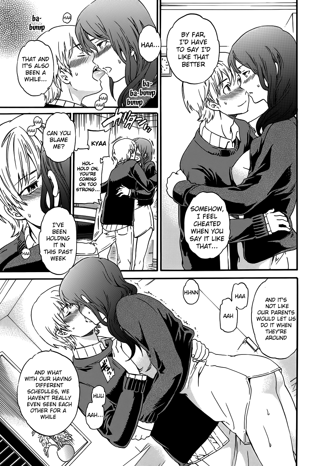 [Cuvie] My Sweety (COMIC ペンギンセレブ 2013年3月号) [英訳] [DL版]