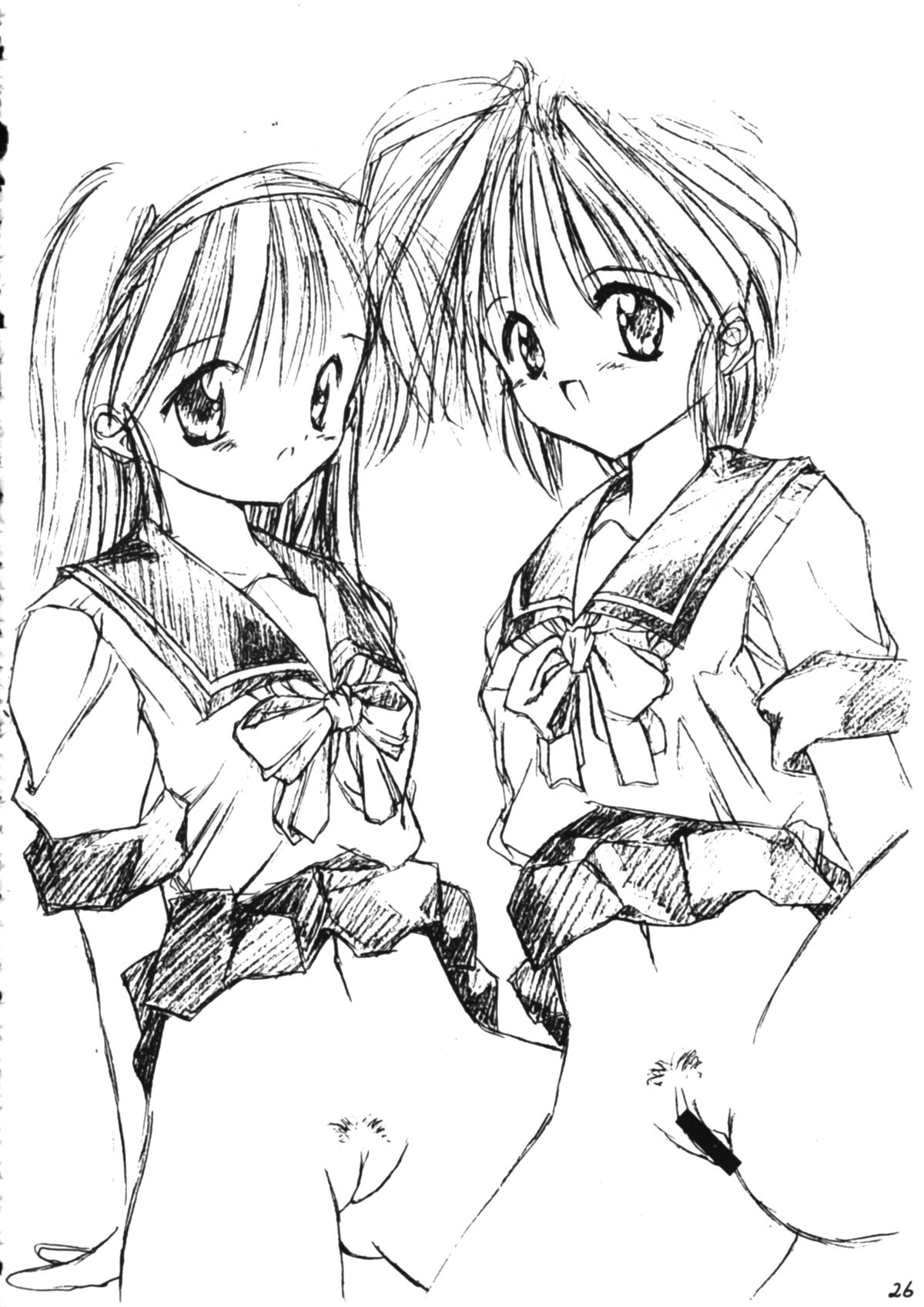 (C51) [直道館 , 銀座泰明軒 (ホルモン恋次郎 , K' KEI, MARCYどっぐ)] PLEASE EAT ME (ときめきメモリアル)