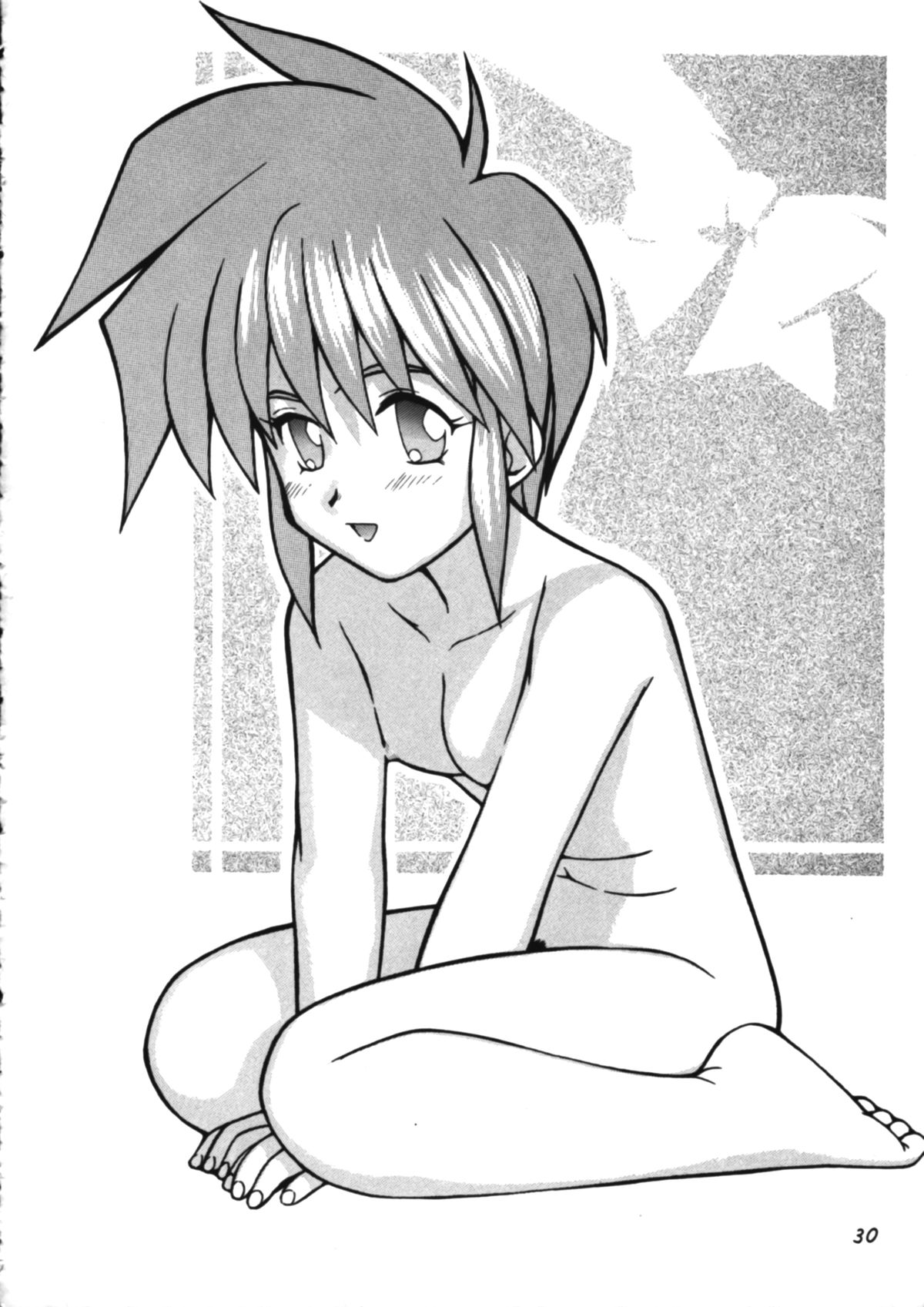 (C51) [直道館 , 銀座泰明軒 (ホルモン恋次郎 , K' KEI, MARCYどっぐ)] PLEASE EAT ME (ときめきメモリアル)