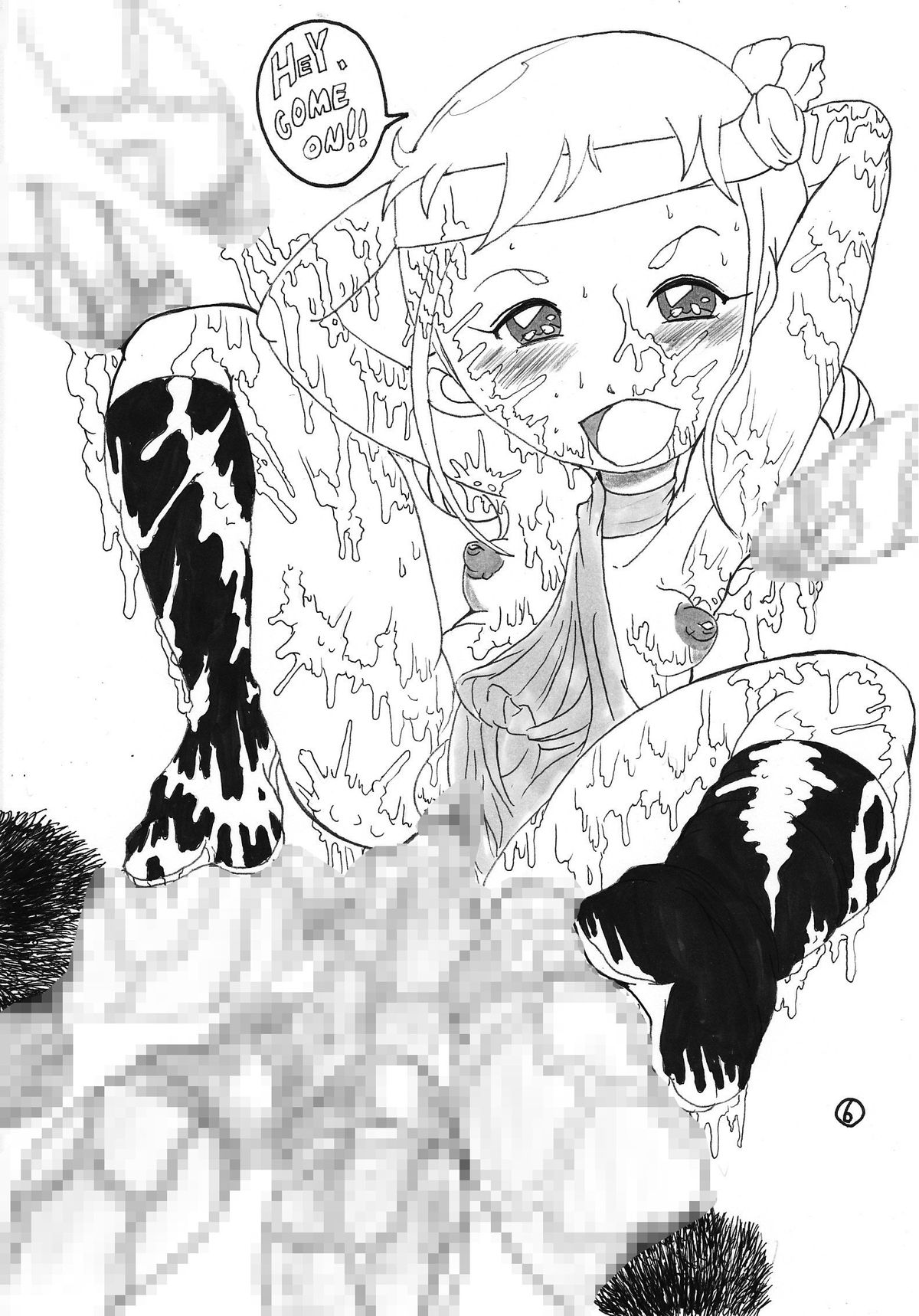 [日本じゃ二番目だ!] 山笠っ子どれみ (2005～2009)