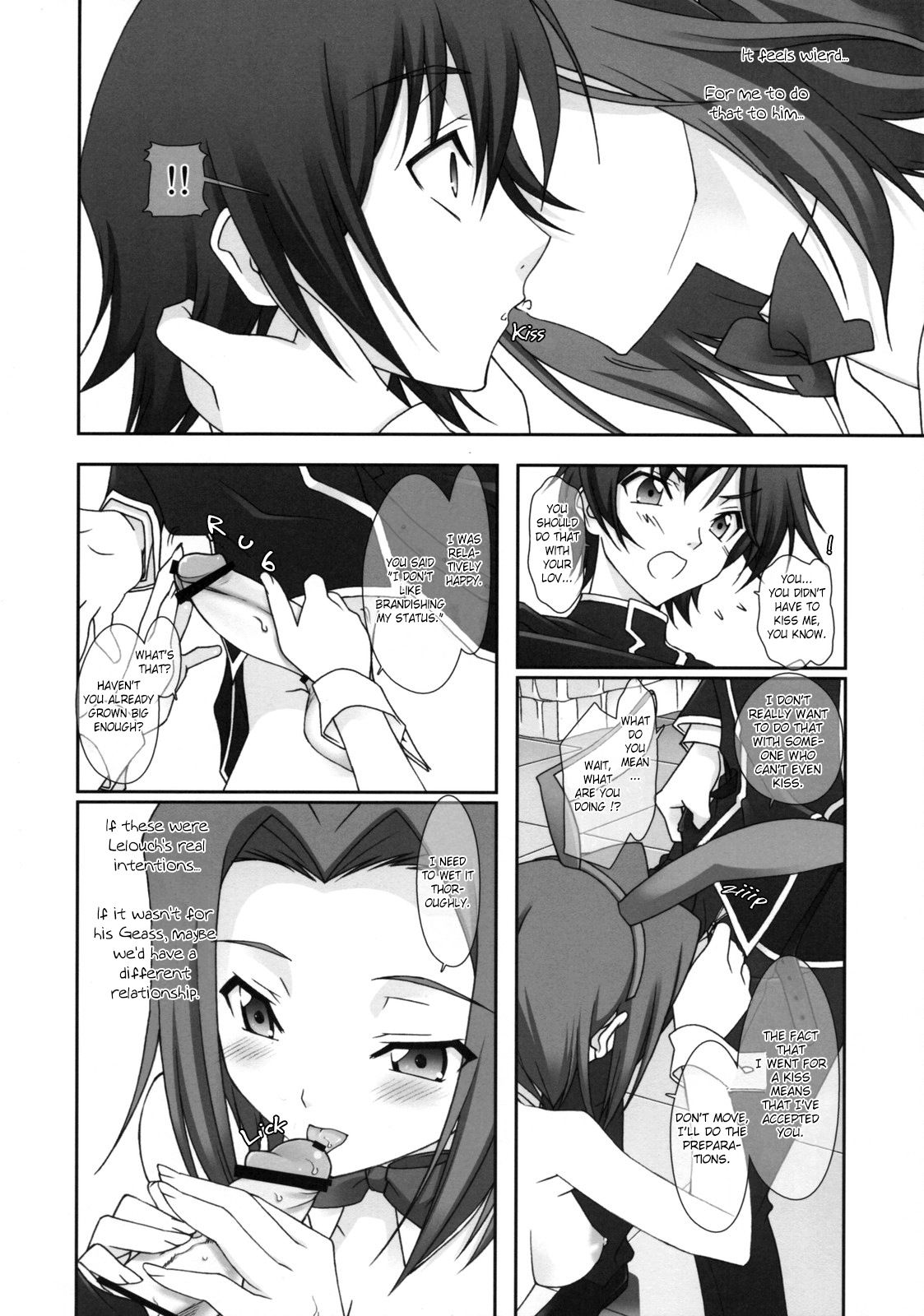 [恋愛漫画家 (鳴瀬ひろふみ)] ANIMAL STYLE (コードギアス 反逆のルルーシュ) [英訳]