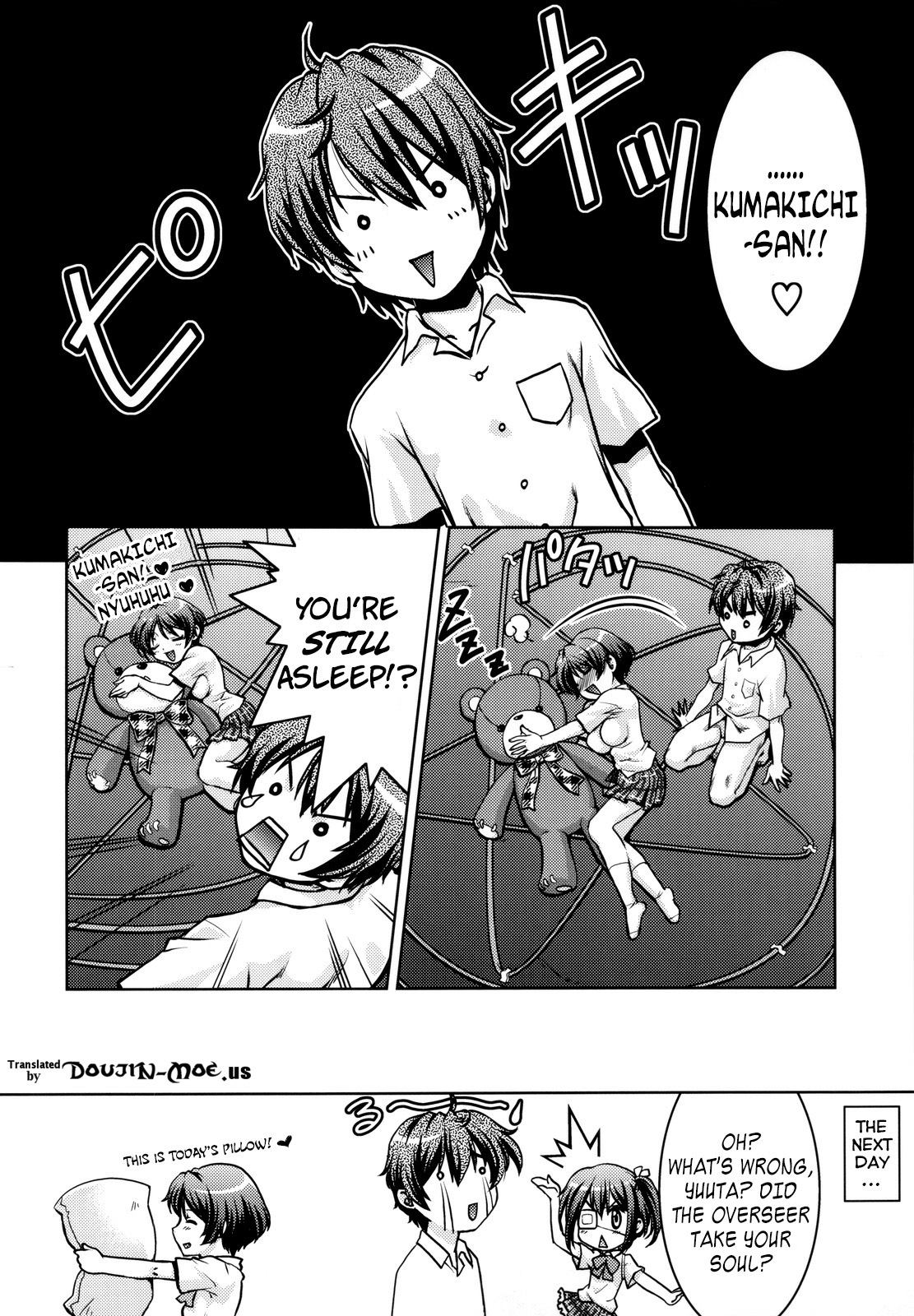 (C83) [ばななサル園 (島本晴海)] 眠り姫でも恋がしたい？ (中二病でも恋がしたい!) [英訳]