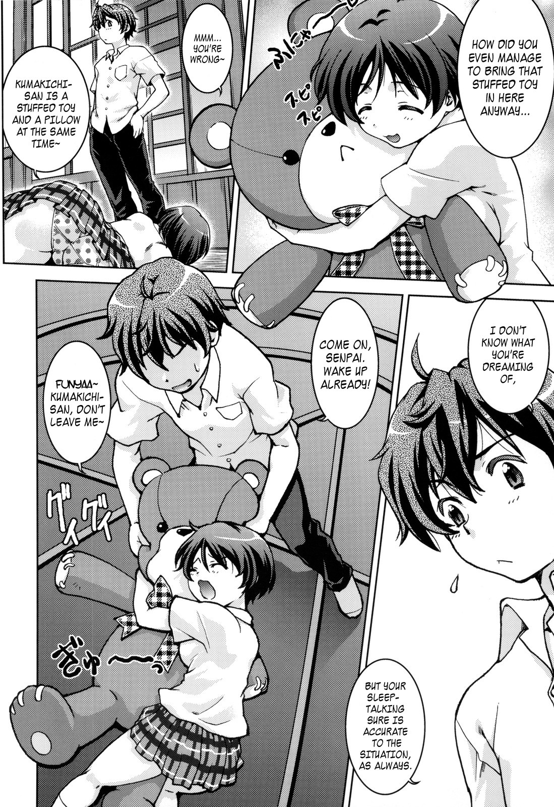 (C83) [ばななサル園 (島本晴海)] 眠り姫でも恋がしたい？ (中二病でも恋がしたい!) [英訳]