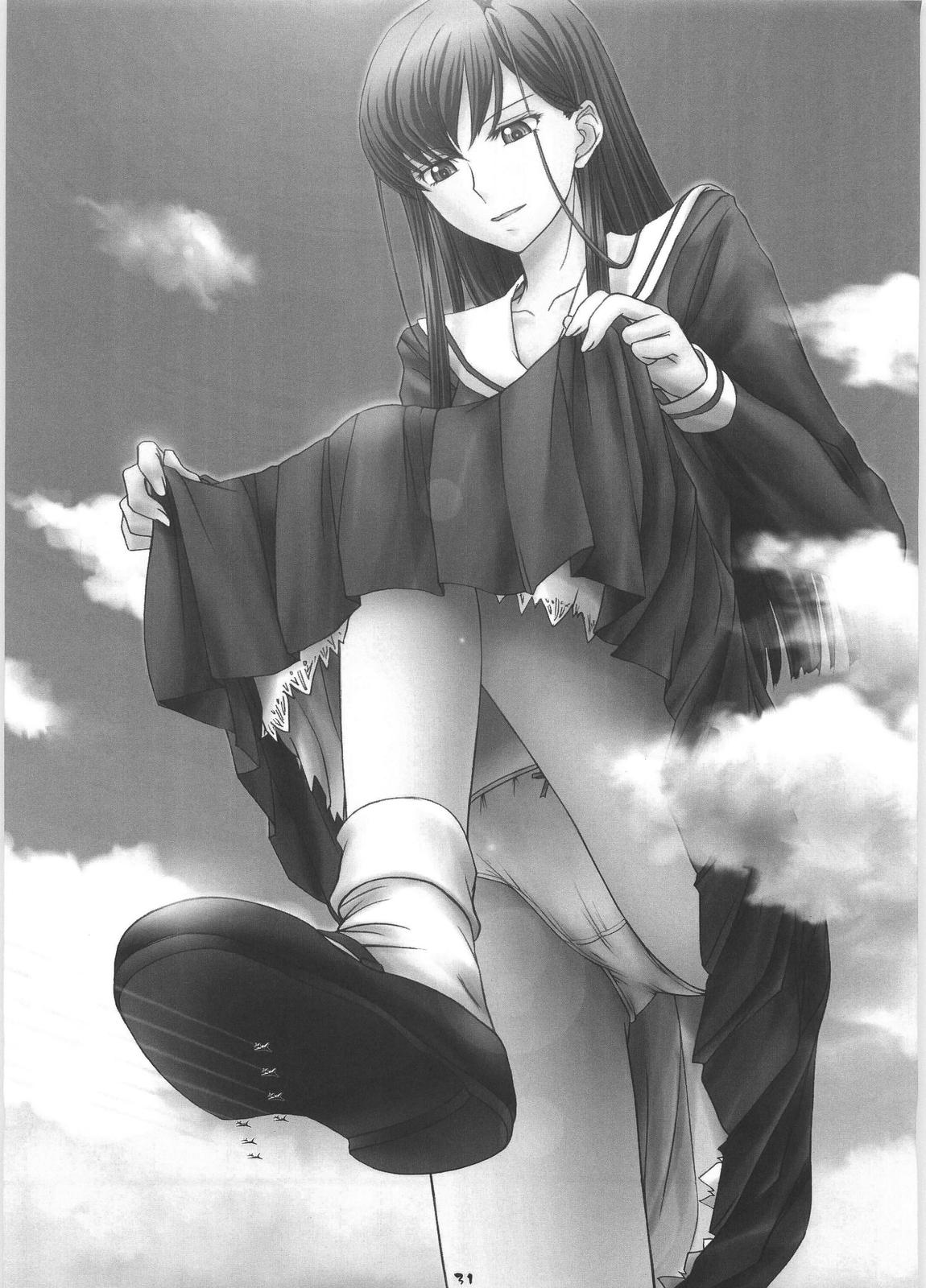 (C72) [HIK (カテキン)] ギガみて 2 (マリア様がみてる)