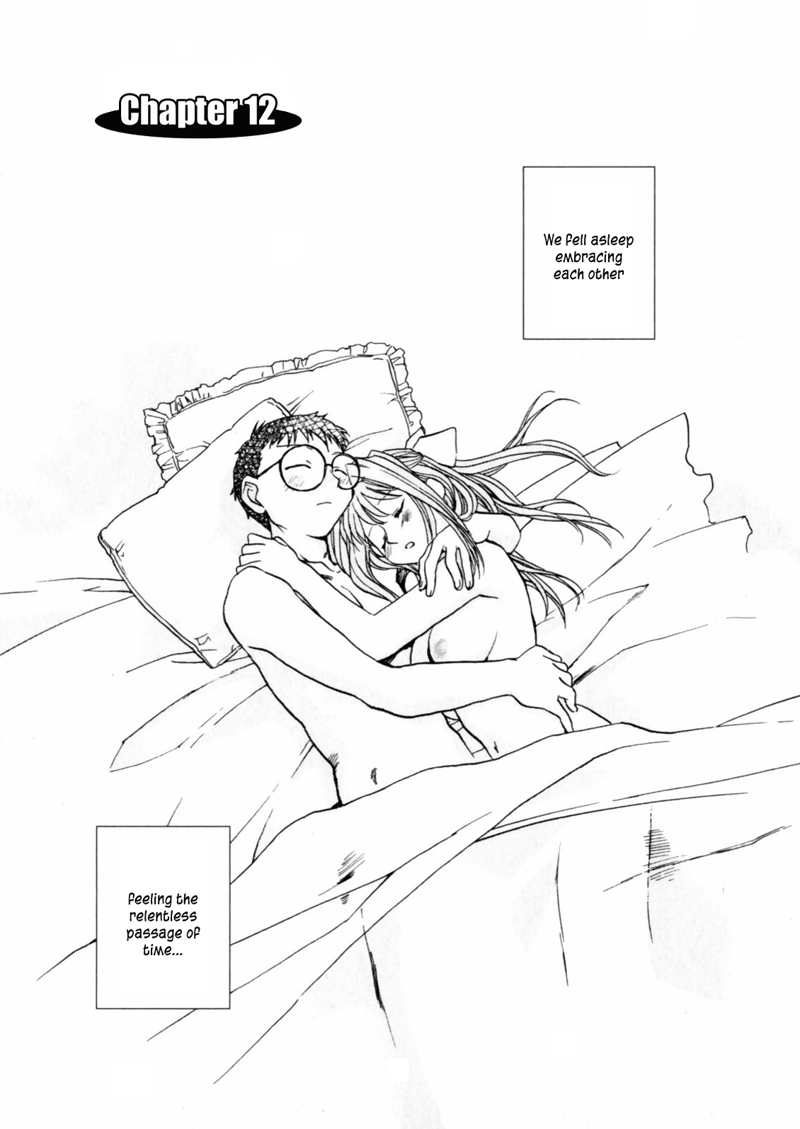 [陸乃家鴨] 花咲け！おとめ熟 上巻Vol. 2