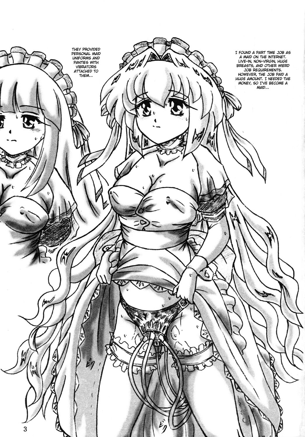 [すもも堂] メイドのアルバイトをしたら大変なことになった件 [英訳]