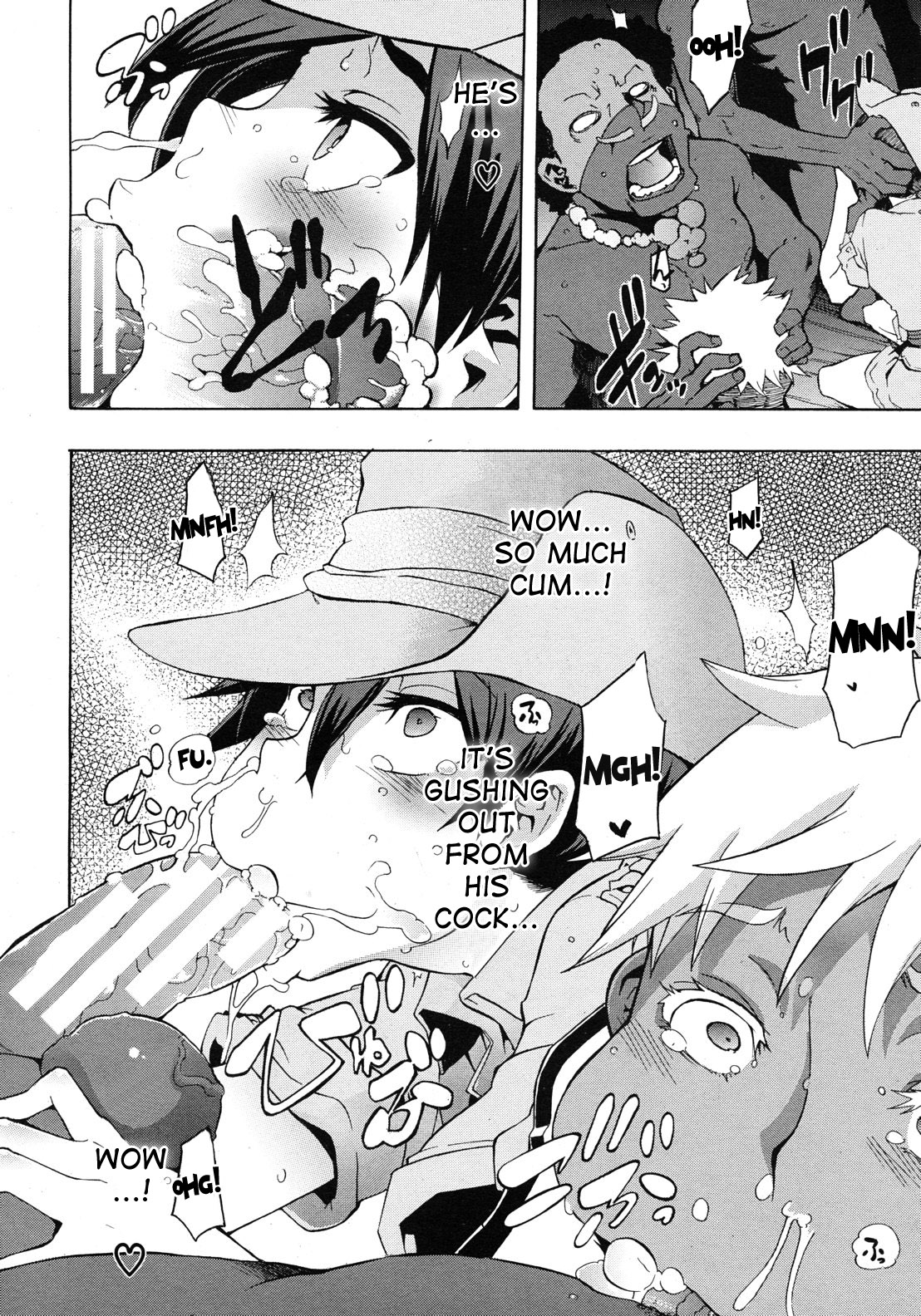 [DA HOOTCH (新堂エル)] フィールド・ワーク！ 章1-2 [英訳]