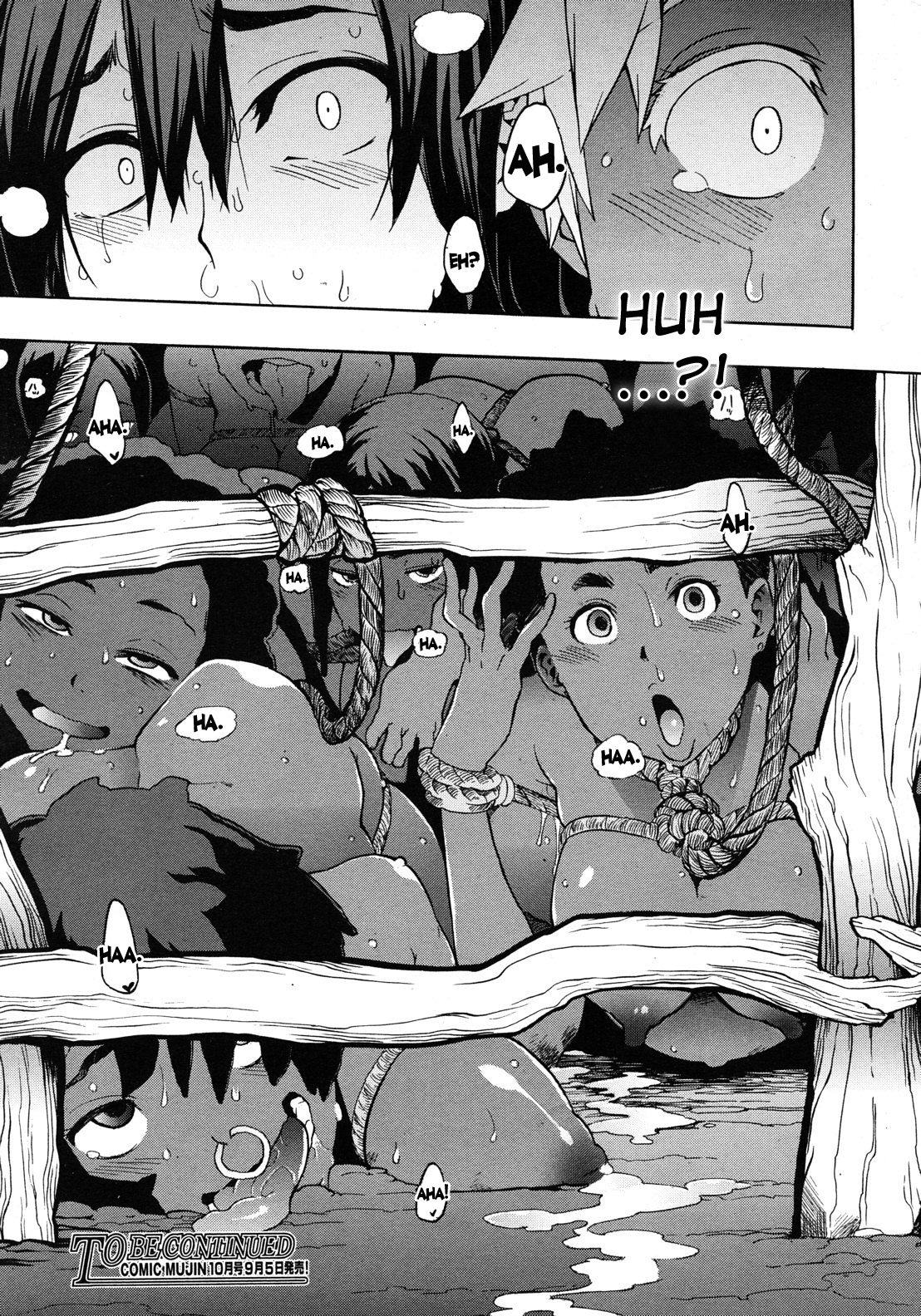 [DA HOOTCH (新堂エル)] フィールド・ワーク！ 章1-2 [英訳]