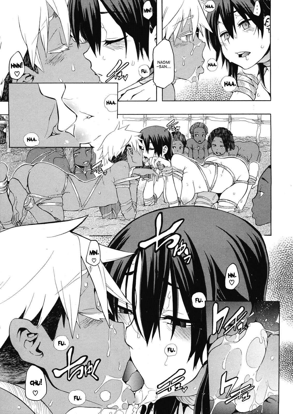 [DA HOOTCH (新堂エル)] フィールド・ワーク！ 章1-2 [英訳]