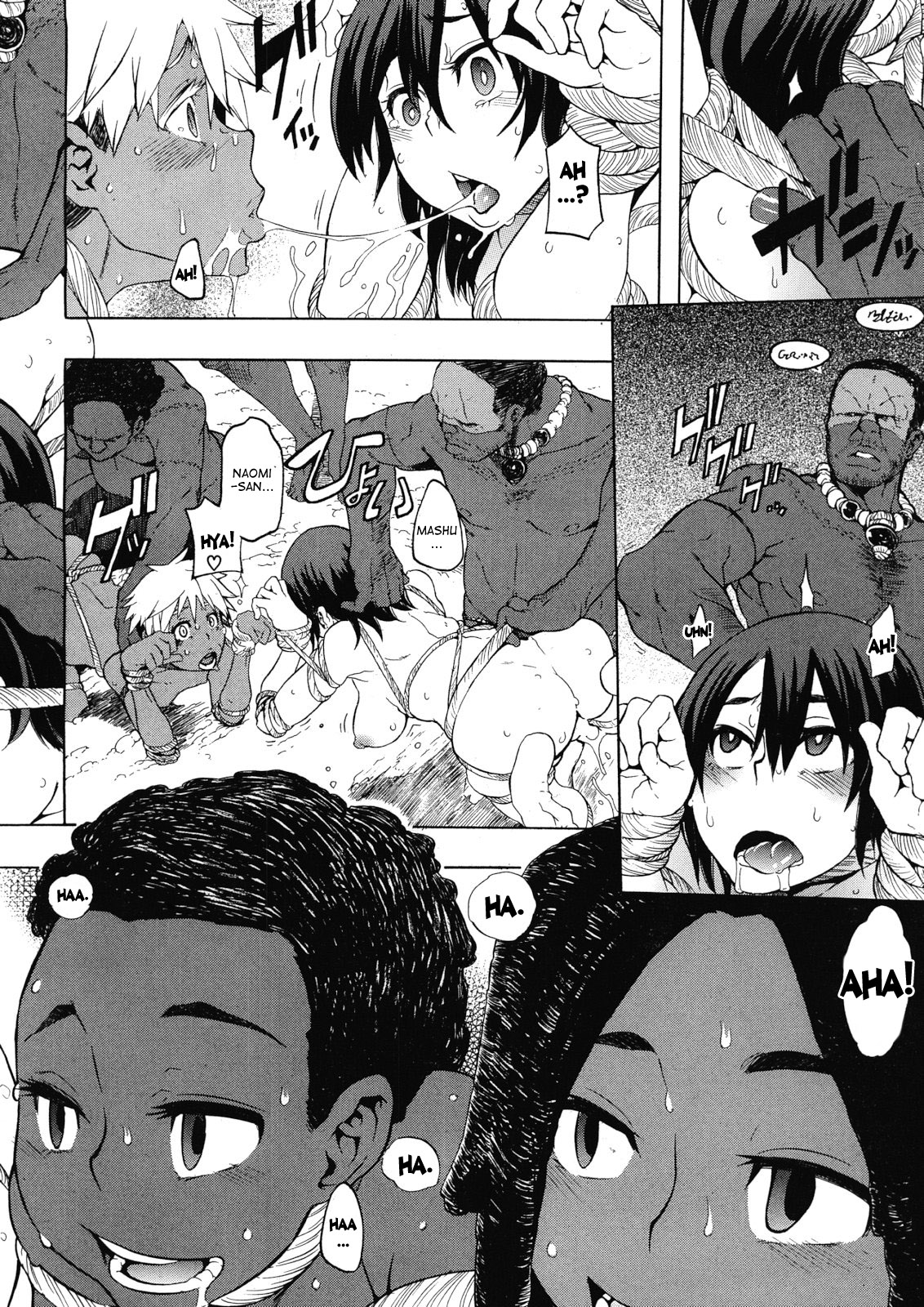 [DA HOOTCH (新堂エル)] フィールド・ワーク！ 章1-2 [英訳]