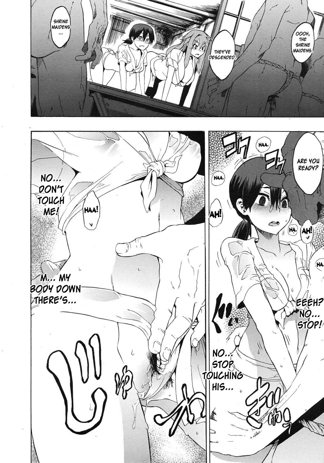 [DA HOOTCH (新堂エル)] フィールド・ワーク！ 章1-2 [英訳]