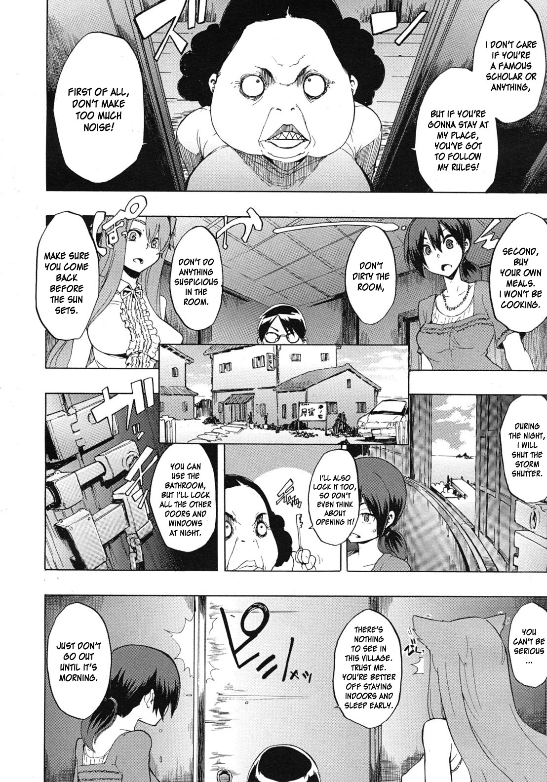 [DA HOOTCH (新堂エル)] フィールド・ワーク！ 章1-2 [英訳]