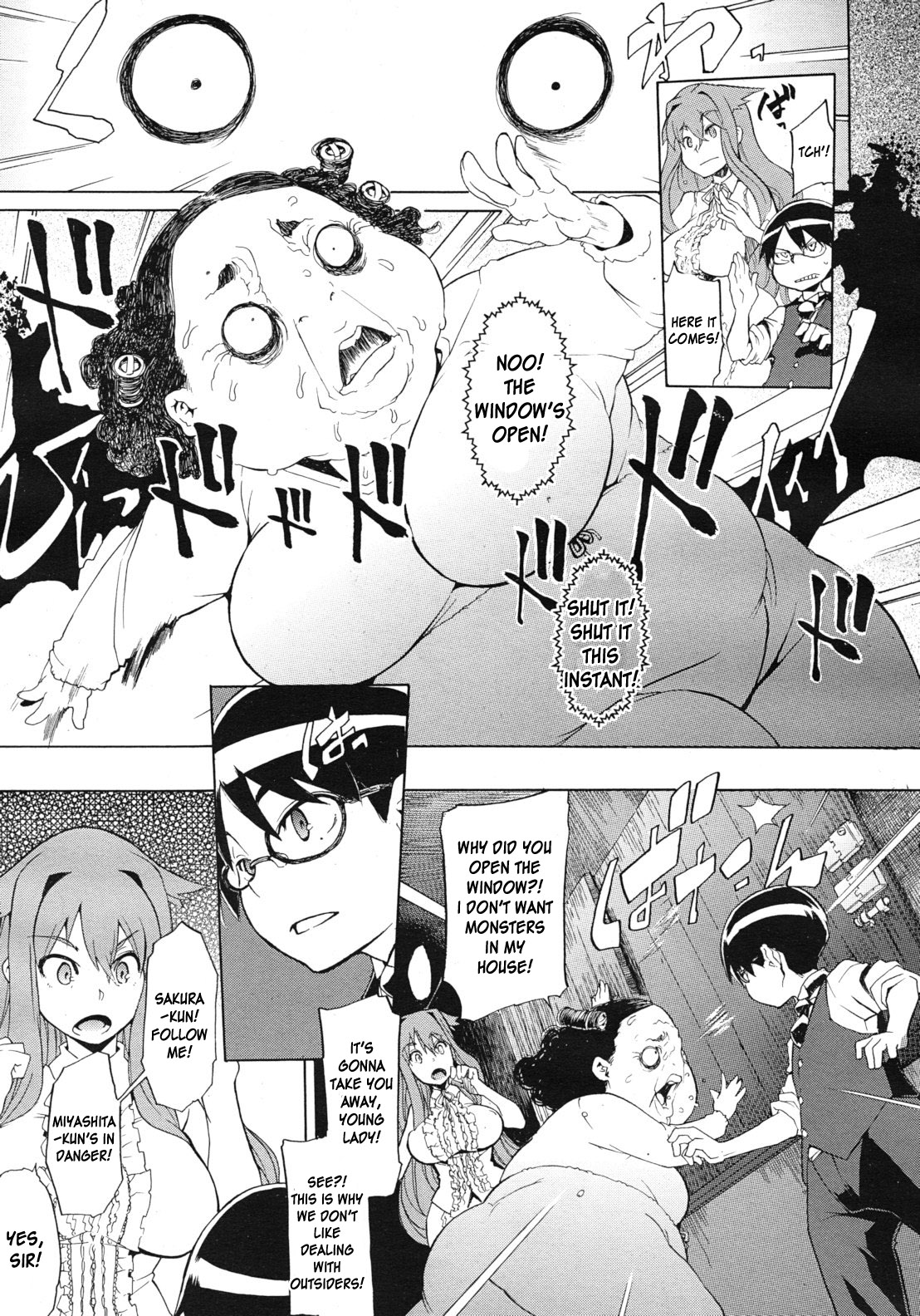 [DA HOOTCH (新堂エル)] フィールド・ワーク！ 章1-2 [英訳]