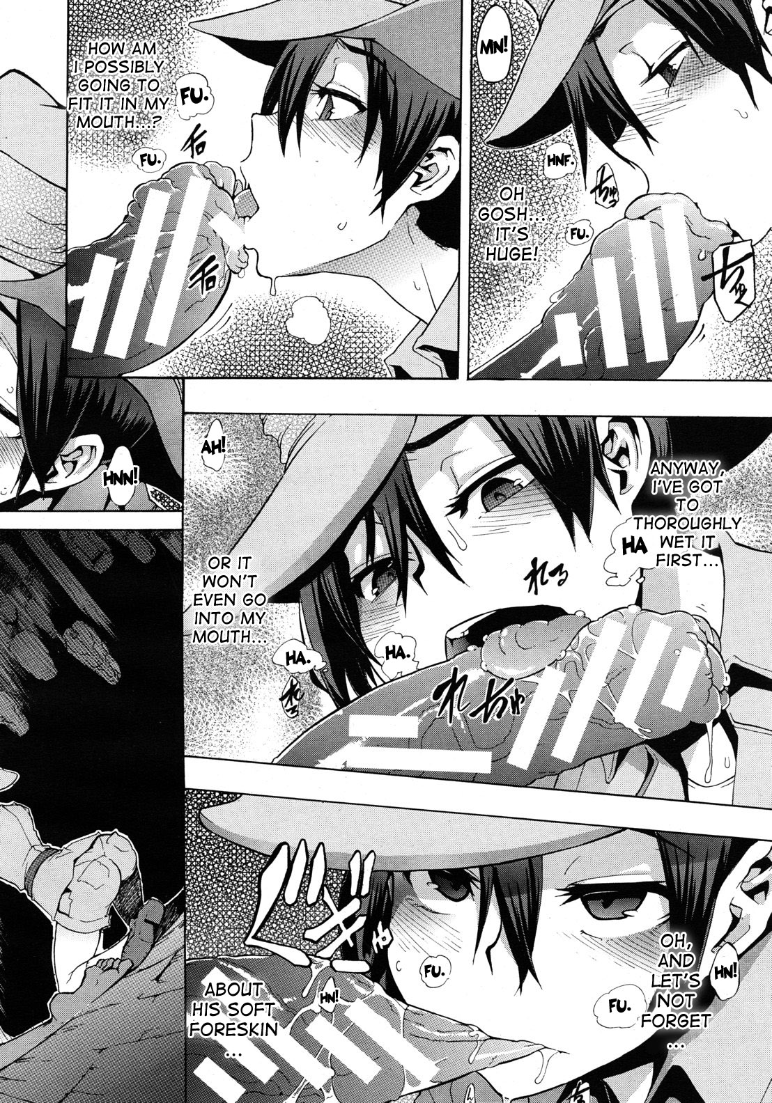 [DA HOOTCH (新堂エル)] フィールド・ワーク！ 章1-2 [英訳]