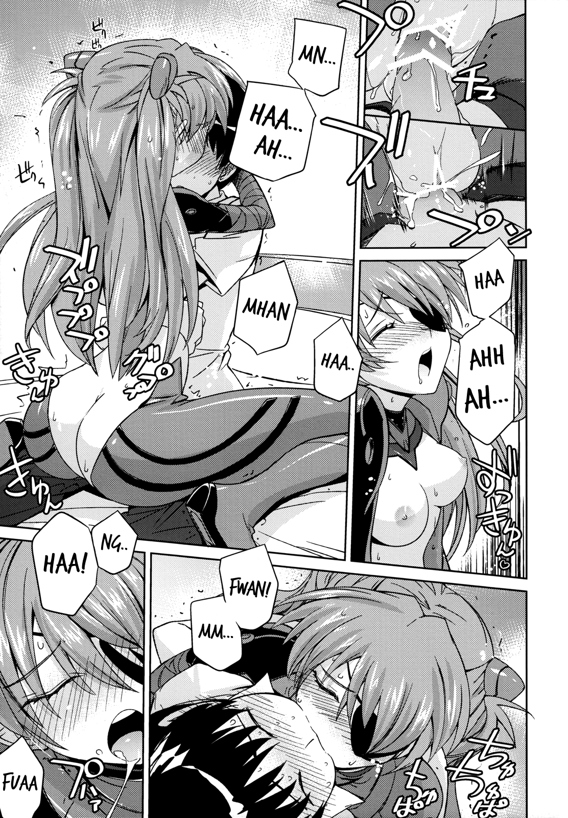 (C82) [ぽよぱちょ (うみうし)] Poyopacho AM (新世紀エヴァンゲリオン) [英訳]