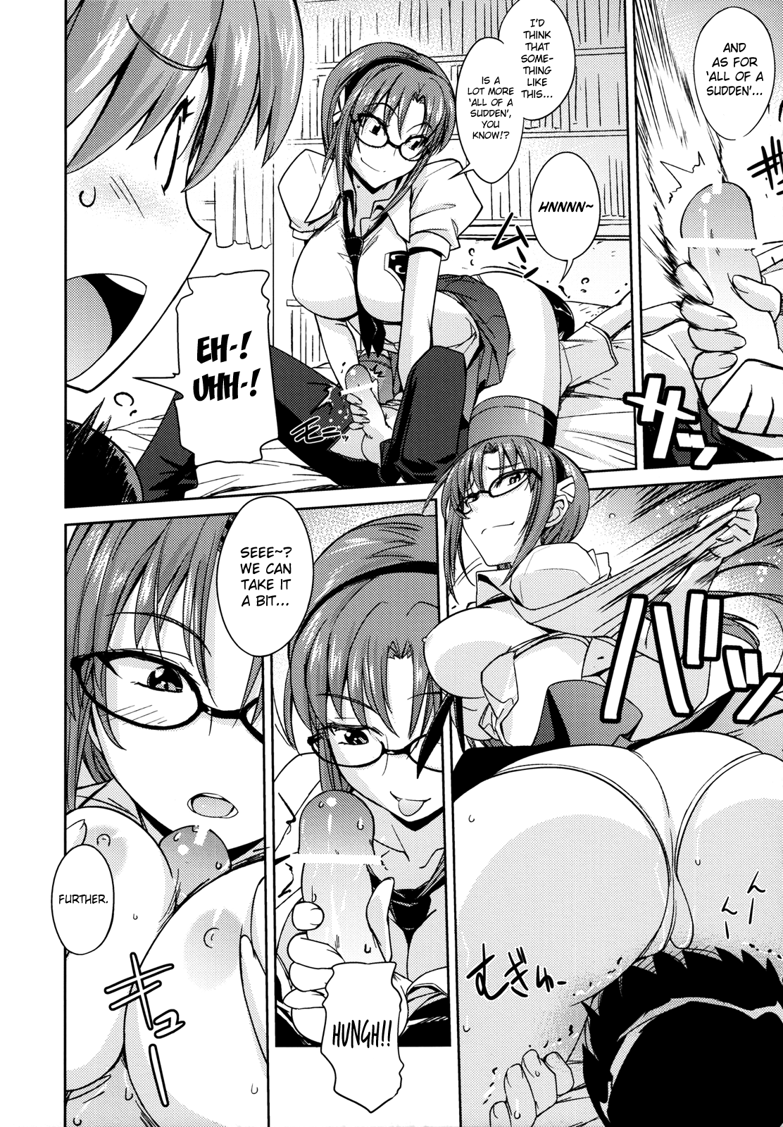 (C82) [ぽよぱちょ (うみうし)] Poyopacho AM (新世紀エヴァンゲリオン) [英訳]