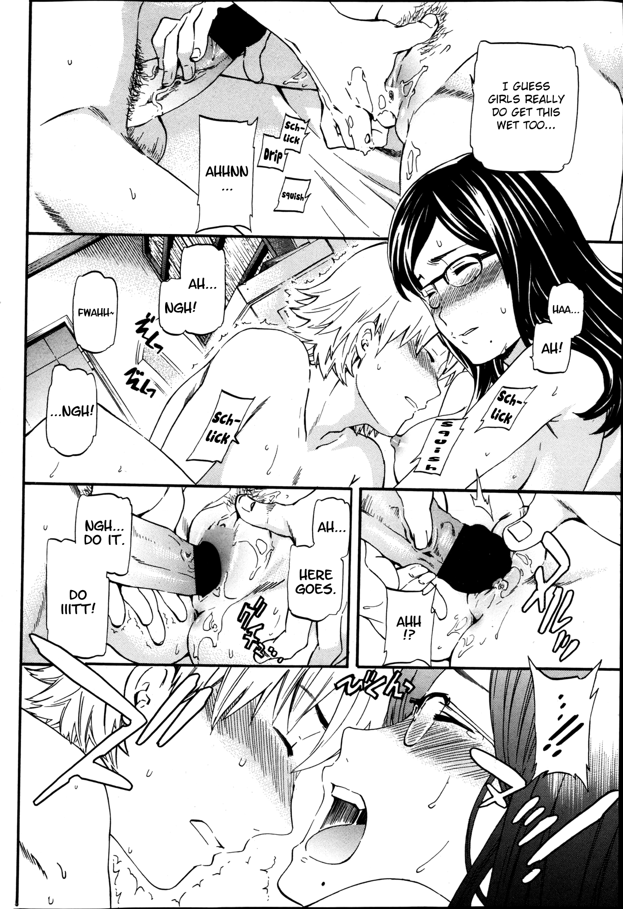 [Cuvie] ビブリオマニア! (ペンギンセレブ 2013年5月号) [英訳]