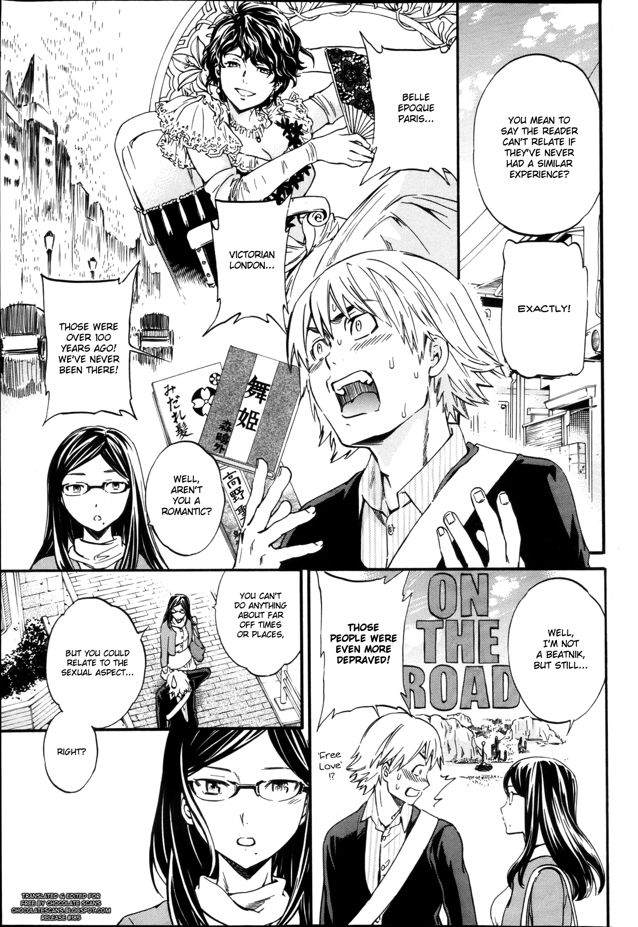 [Cuvie] ビブリオマニア! (ペンギンセレブ 2013年5月号) [英訳]