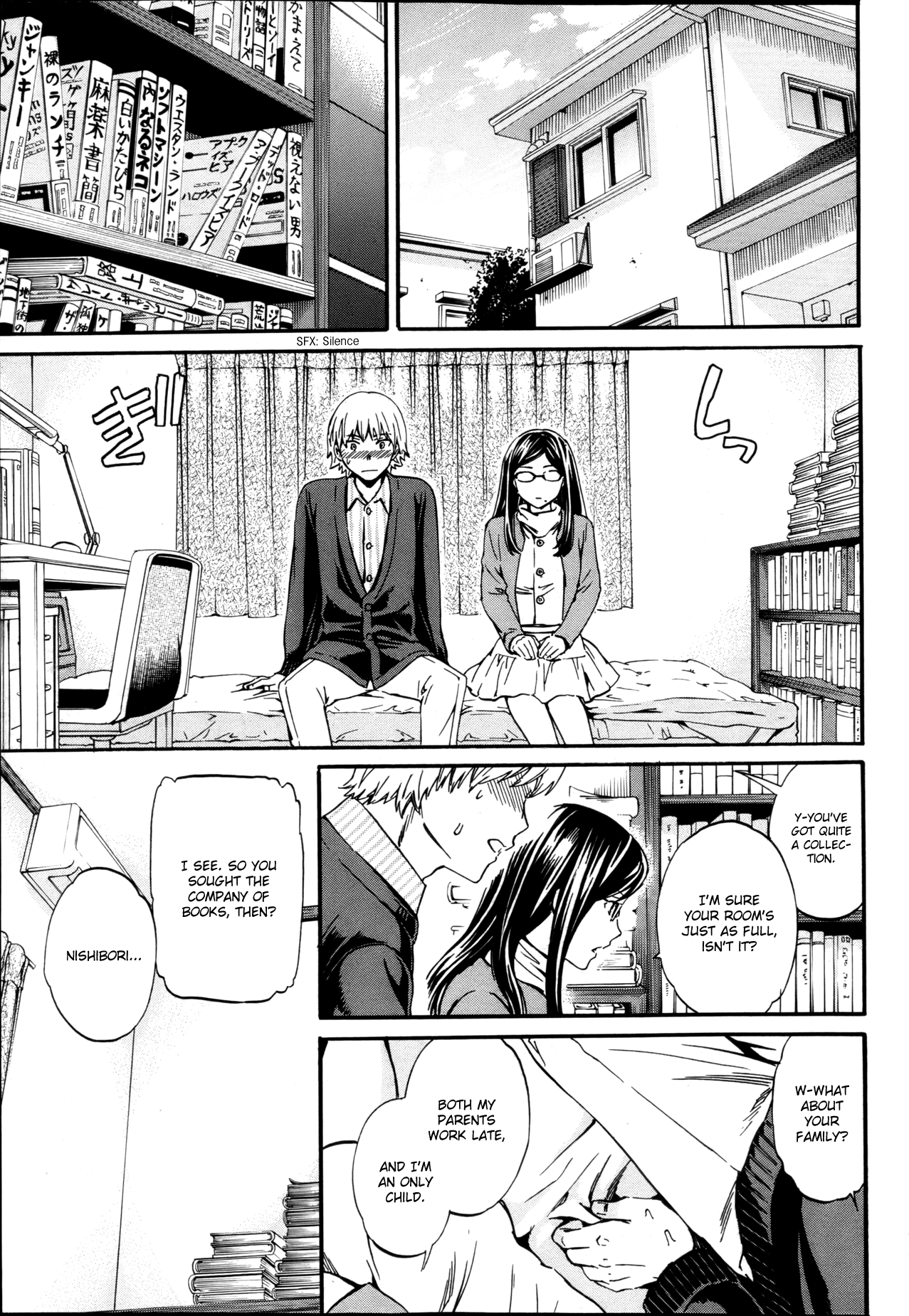 [Cuvie] ビブリオマニア! (ペンギンセレブ 2013年5月号) [英訳]