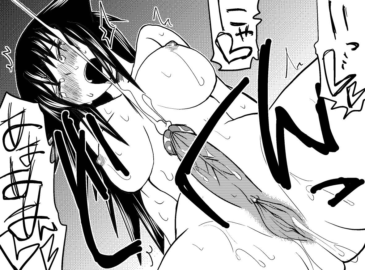 [Kimura Rongaku] ナルガさんのちんこ総集編