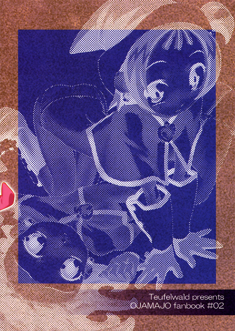 (ぷにケット7) [Teufelwald (sin)] a Distance 2 After Days (おジャ魔女どれみ)