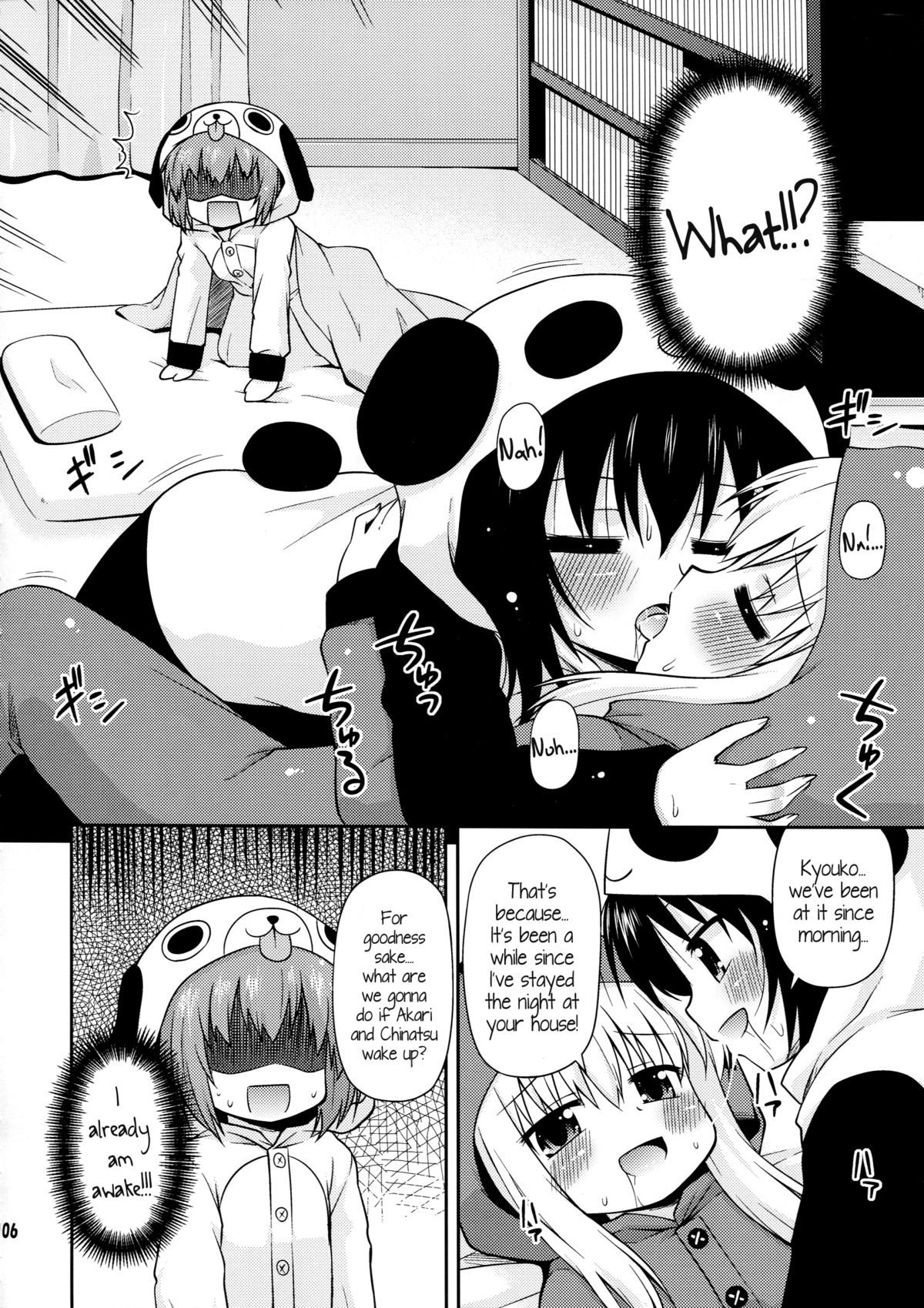 (C81) [最果て空間(緋乃ひの)] パンダとトマトと黒ネコと (ゆるゆり) [英訳]