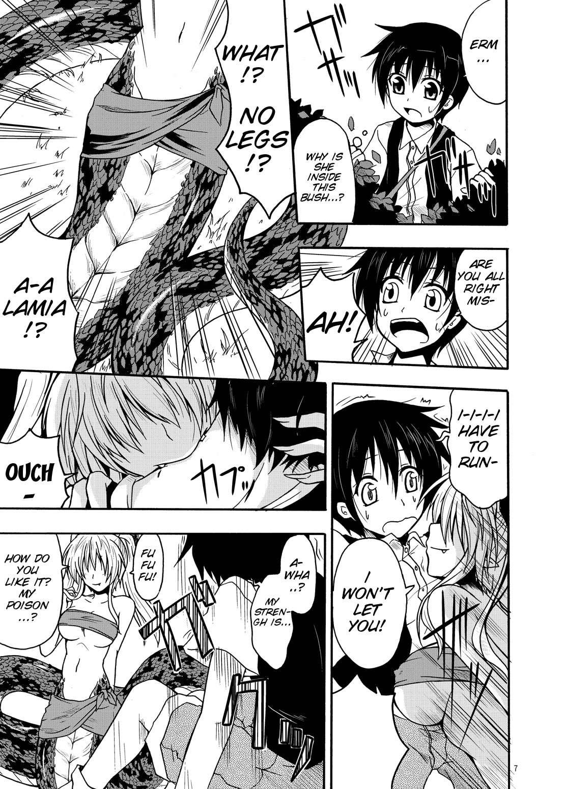 [SeaFox (霧咲白狐)] MONSTER CROSS [英訳] [DL版]