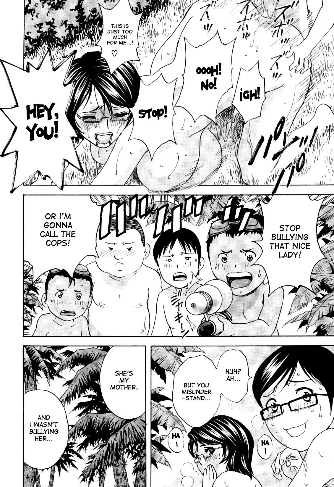 [英丸] コドモになって犯しまくるよ！ 第1-4章 [英訳]