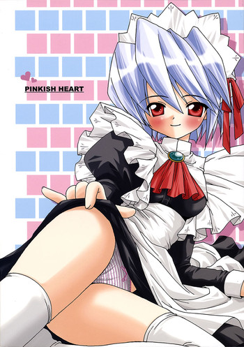 (C63) [みゆみゆProject (神無さつき)] PINKISH HEART (水月)