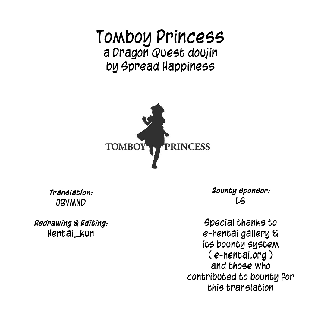 [Spread Happiness (Yukihiro)] Tomboy Princess (ドラゴンクエスト IV) [英訳]