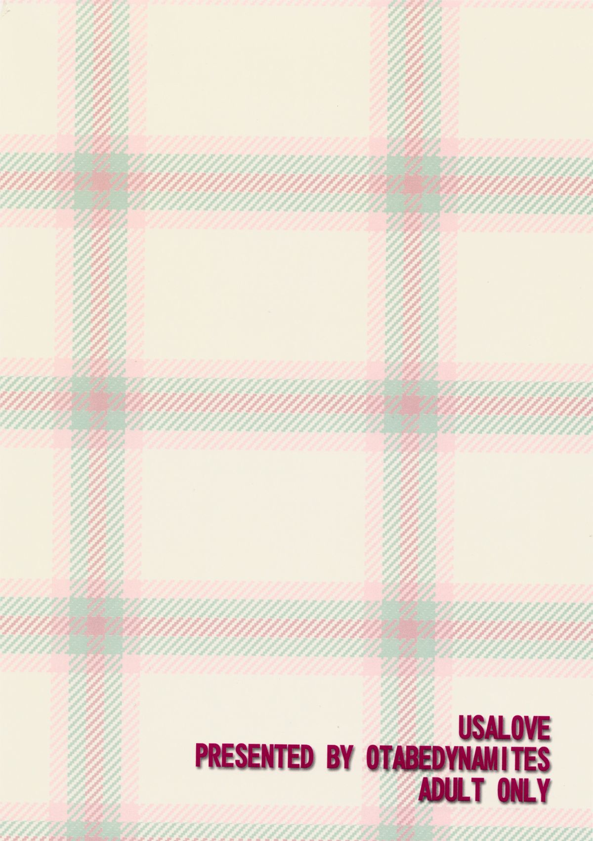 (サンクリ59) [おたべ★ダイナマイツ (おたべさくら)] ウサラブ (アイドルマスター)