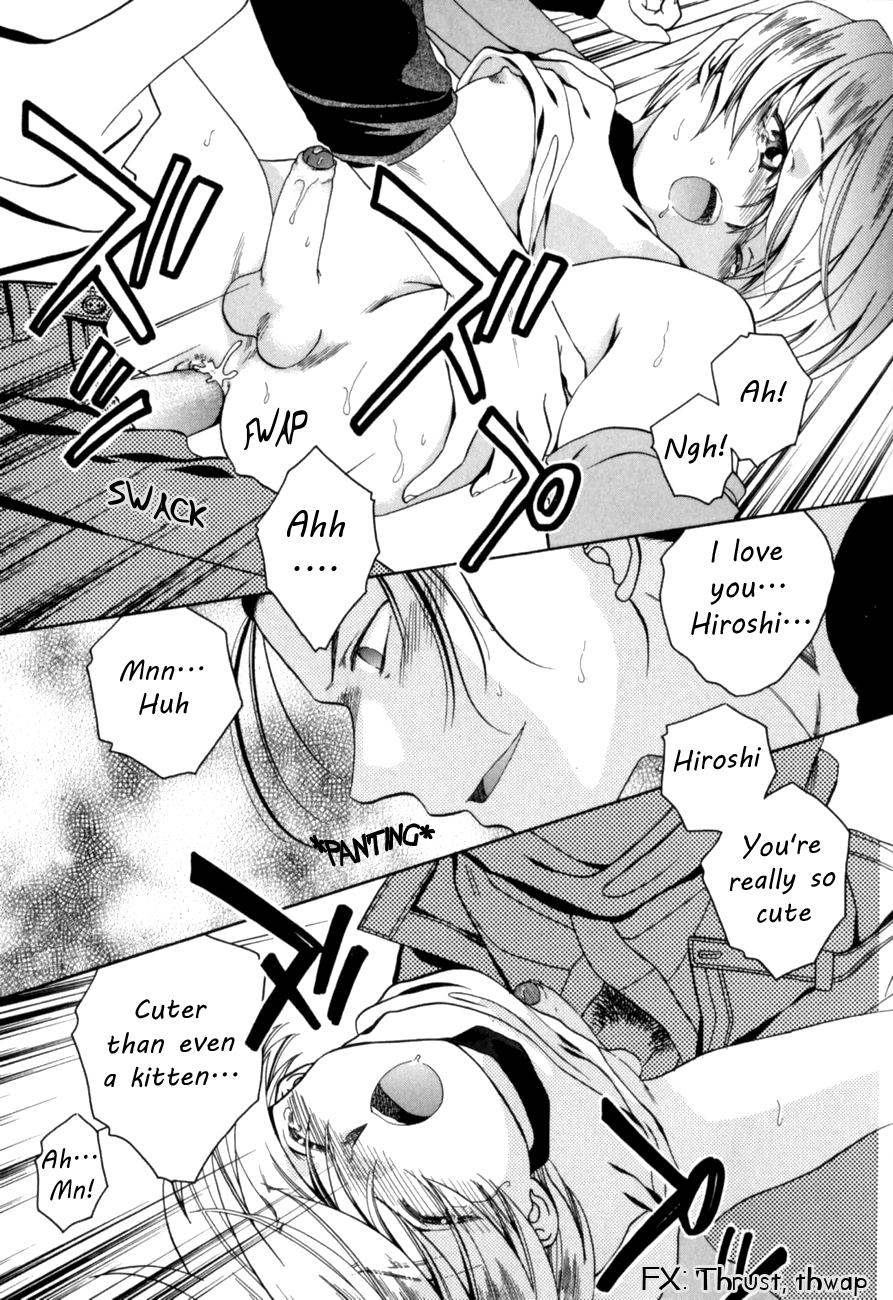 （菅生博之）じゃらしこねこ[ENG] {WarDance}