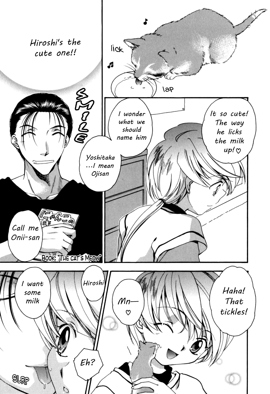 （菅生博之）じゃらしこねこ[ENG] {WarDance}