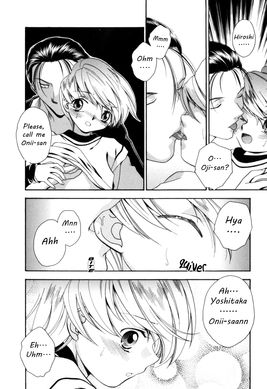 （菅生博之）じゃらしこねこ[ENG] {WarDance}