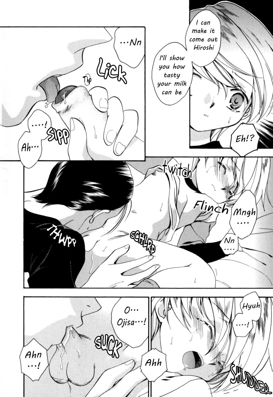 （菅生博之）じゃらしこねこ[ENG] {WarDance}