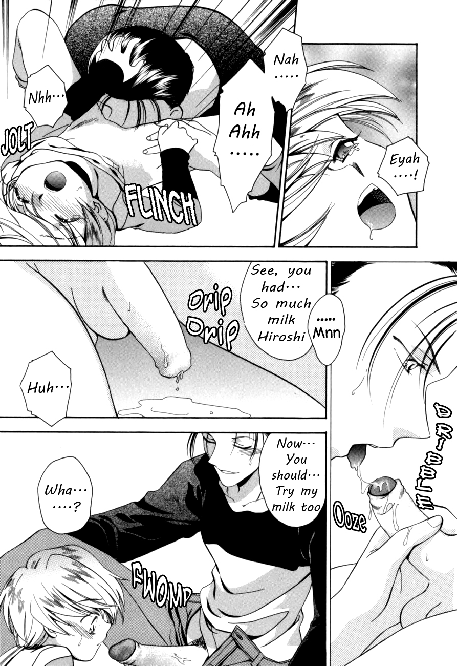 （菅生博之）じゃらしこねこ[ENG] {WarDance}