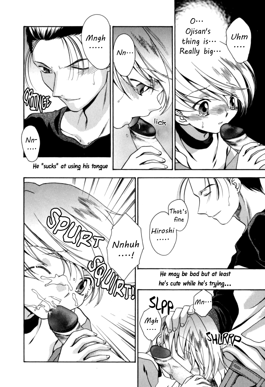 （菅生博之）じゃらしこねこ[ENG] {WarDance}