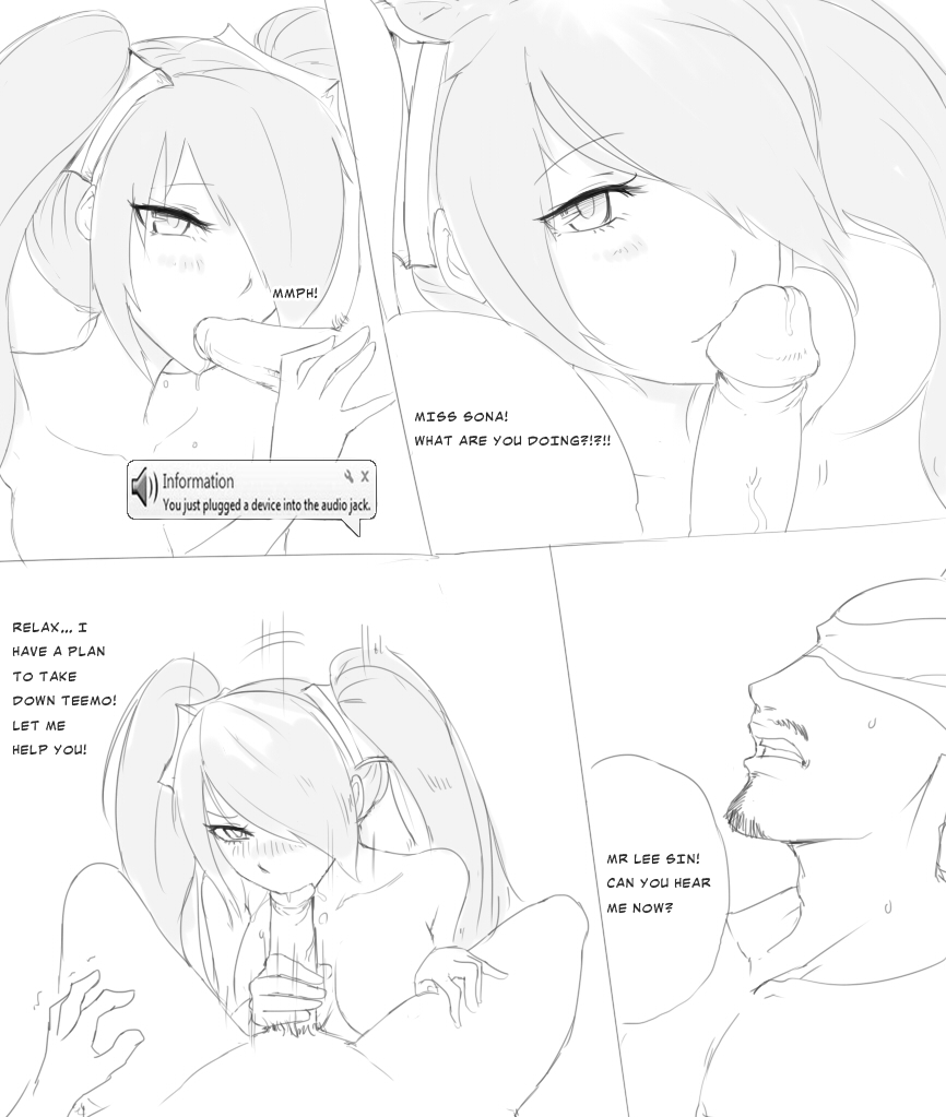 [scofa] Teemo's Malady [英語]（League of Legends）