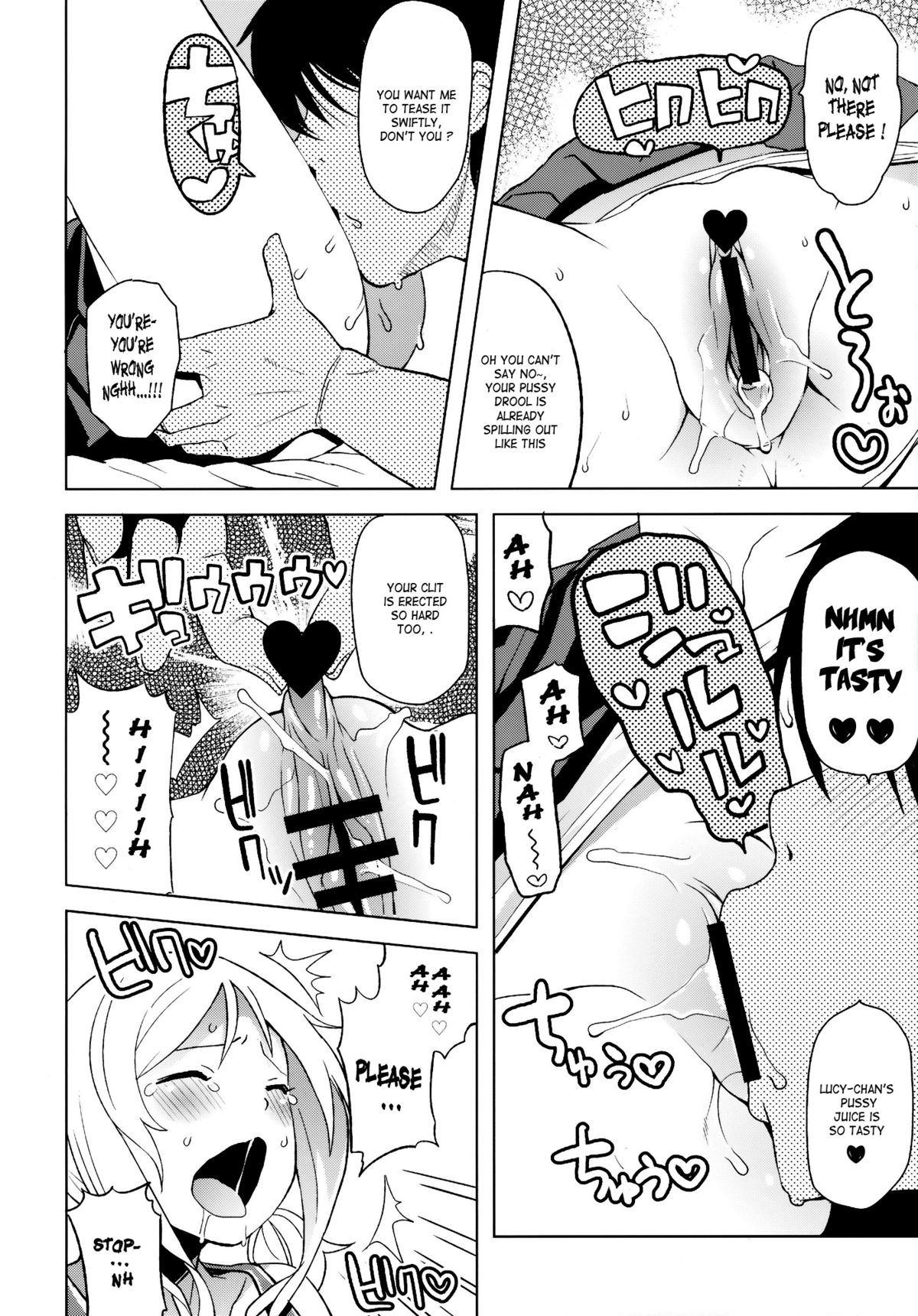 (COMIC1☆7) [フニフニラボ (たまごろー)] チチッコビッチ4 (フェアリーテイル) [英訳]