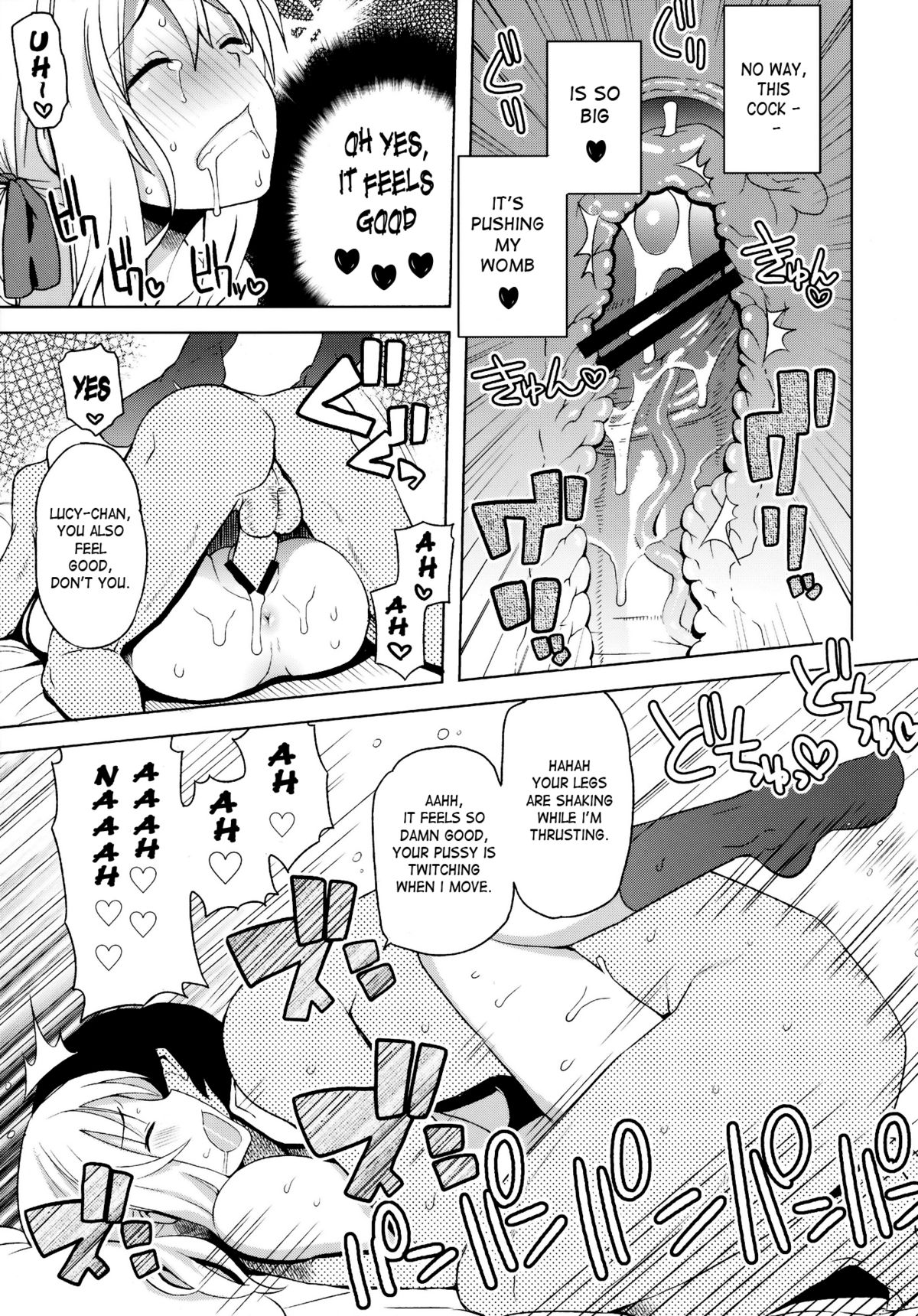 (COMIC1☆7) [フニフニラボ (たまごろー)] チチッコビッチ4 (フェアリーテイル) [英訳]