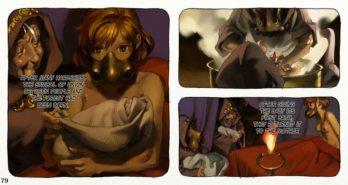 [鈴木土下座衛門] 蟲愛ずる姫君 2 (風の谷のナウシカ) [英訳] [DL版]