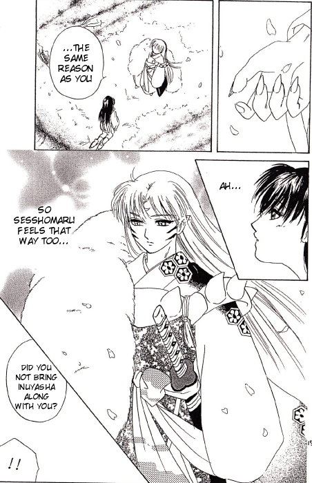 【インスパイア（ぽん吉）】カリサム（犬夜叉）-英語-（ティゴリス訳）