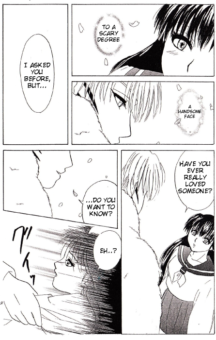 【インスパイア（ぽん吉）】カリサム（犬夜叉）-英語-（ティゴリス訳）