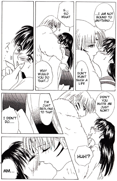 【インスパイア（ぽん吉）】カリサム（犬夜叉）-英語-（ティゴリス訳）