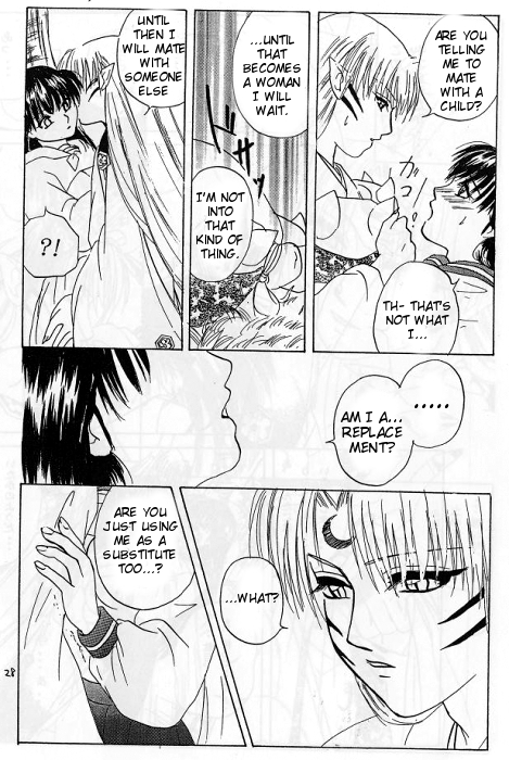 【インスパイア（ぽん吉）】カリサム（犬夜叉）-英語-（ティゴリス訳）