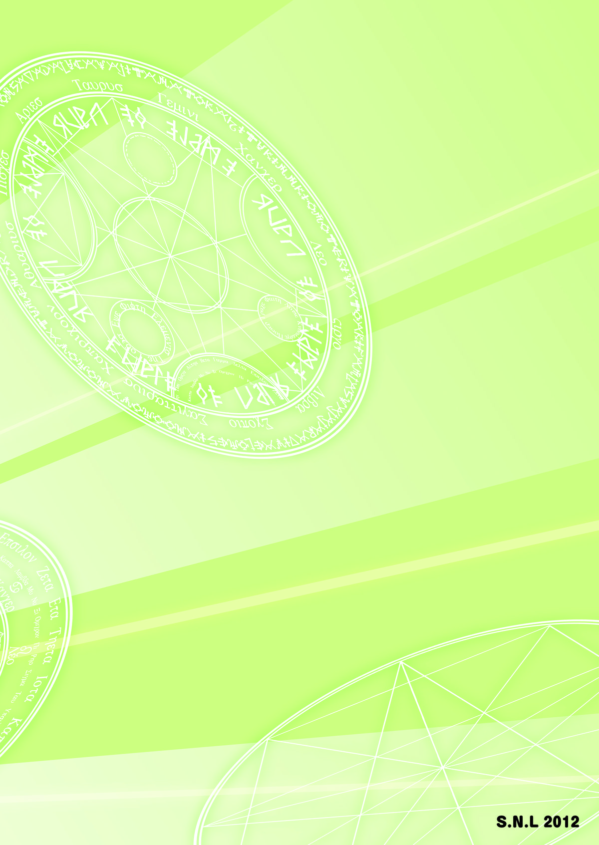 [S.N.L (しゃーなる)] 中二病の治し方をまちがえた! (中二病でも恋がしたい!) [DL版]