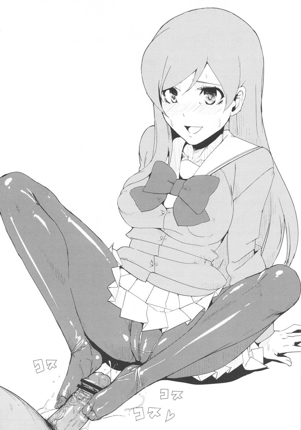 (サンクリ56) [Draw Go (そういち)] ファイナルスーパーウルトラグレートスペシャルデラックスプリティーウリアットダイナミックボンバーエロス (ジュエルペットサンシャイン) [英訳]