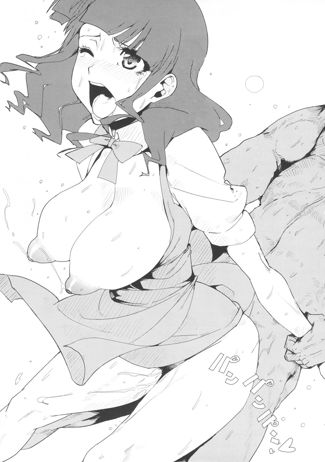 (サンクリ56) [Draw Go (そういち)] ファイナルスーパーウルトラグレートスペシャルデラックスプリティーウリアットダイナミックボンバーエロス (ジュエルペットサンシャイン) [英訳]