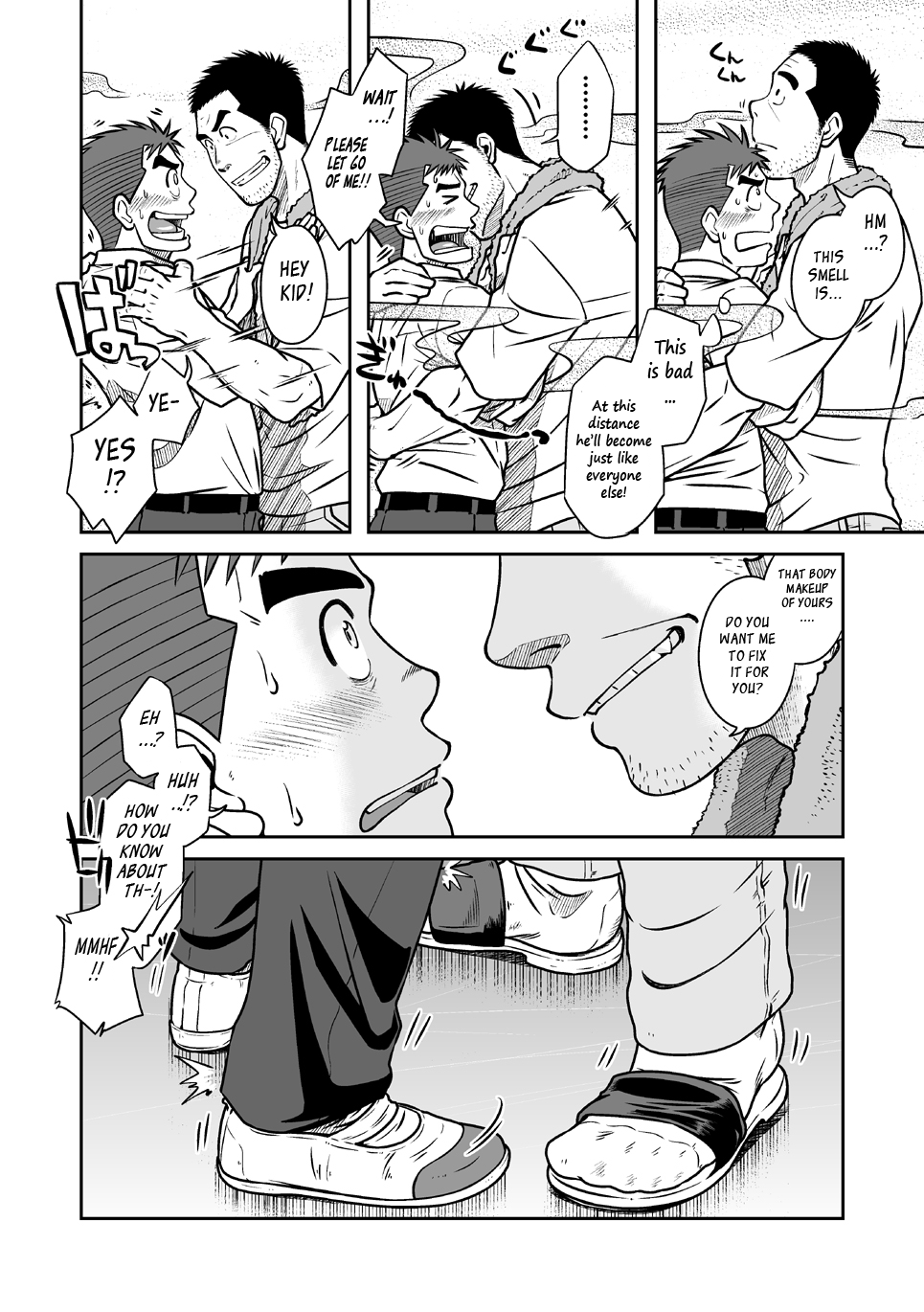 (C82) [アキタク＊キカク (拓ヒラク)] ナントカ男子 vol.1 フェロモン男子編 [英訳]